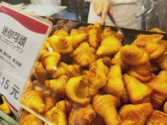 -都恩客(高岛屋百货店)