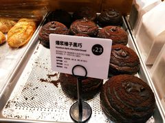 -麦陌(正弘城店)