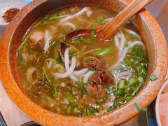 花溪牛肉粉-山石榴·贵州菜(丰盛里店)