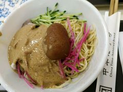 -马子禄牛肉面(金宝街店)