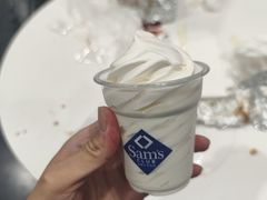 -蜜雪冰城