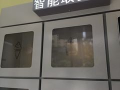 -德克士(武都2店)