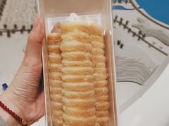 -大堂吧(大连金石滩绿发希尔顿度假酒店)