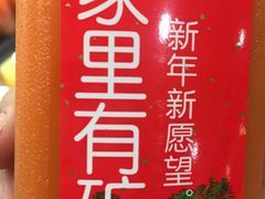-北京华联购物中心(同成街店)