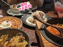 -Fuzzy Bistro 浮几韩餐·茶酒馆