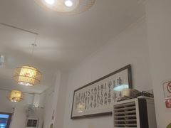 -永乐饭店