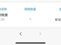 -华西牙科·四川口腔医院