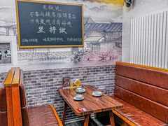 -冯大腕江湖川菜馆(后沙峪店)