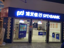 -成都星期8小镇(江宁南路店)