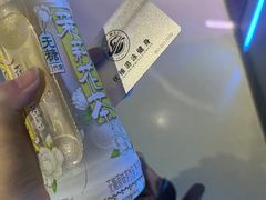-优维游泳健身