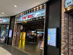 -CGV影城(梅江ScreenX店)
