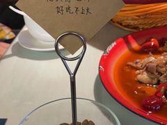 -老屋印象川菜(马园路店)