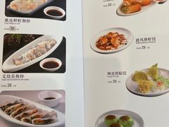 -喜粤8号(四海唐人街店)