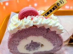 -卷们·现制生日蛋糕·蓝风车动物奶油(金源店)