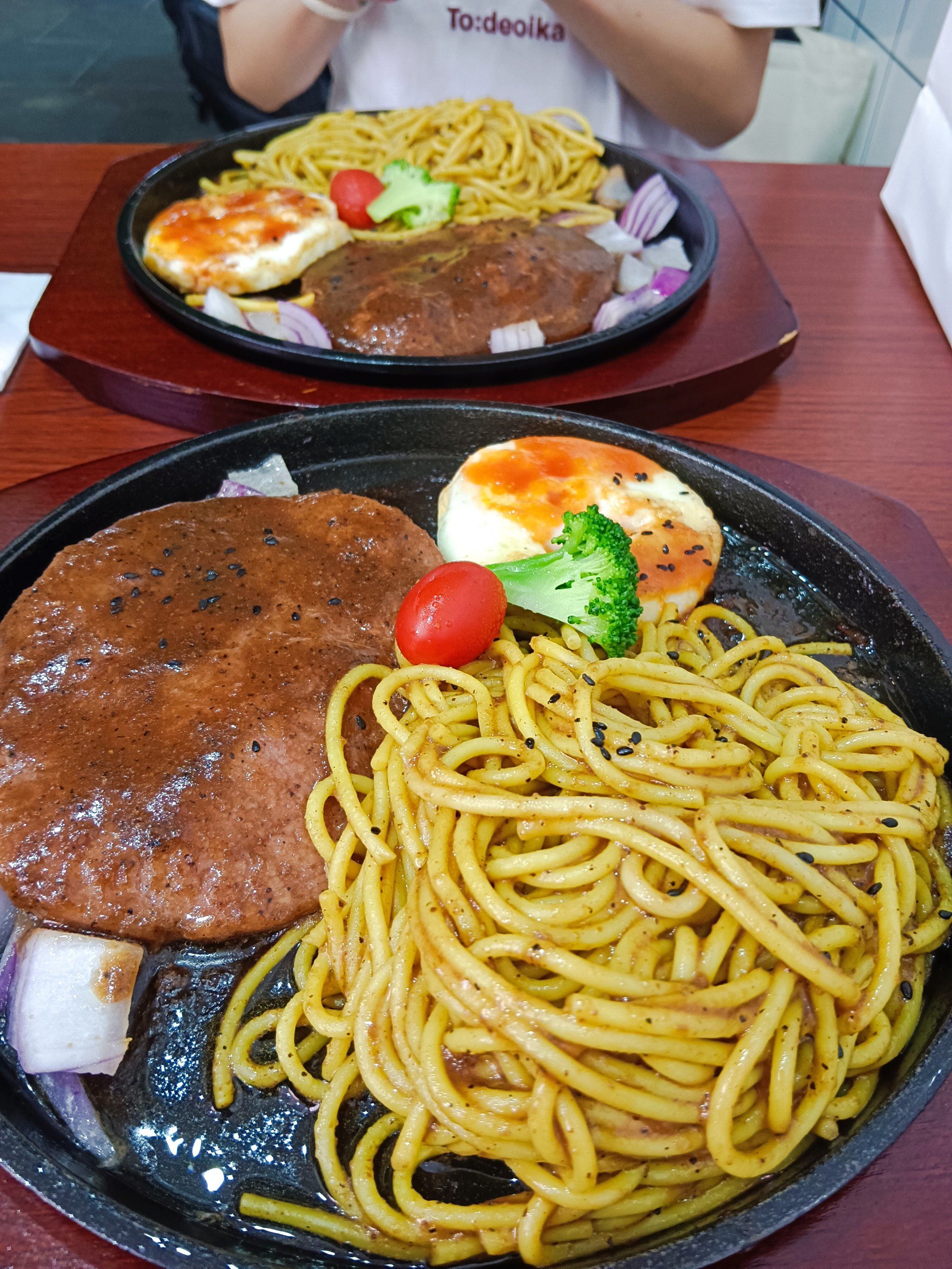 口腹牛排套餐享