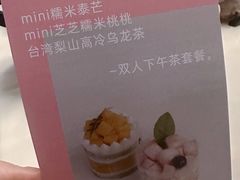 -静宜和她的朋友(星海广场店)