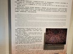 -敦煌市博物馆