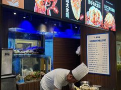 菜单-开海·红岛海鲜虾水饺(万象城店)