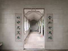 -无影脚佛山陈氏盲公丸始创店(飞鸿街店)