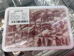 -永辉超市(群众路店)