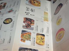 -绿茶餐厅(燕郊永旺店)
