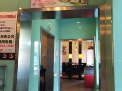 -玉林烤鸭店(小西天店)