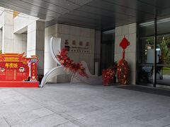门面-南宁荔园维景国际酒店·荔园中餐厅