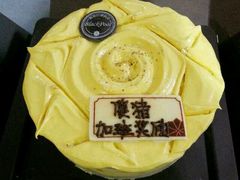 -黑池口感烘焙·生日蛋糕(坂田店)