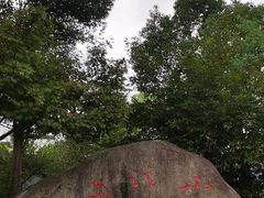 -西溪南古村落