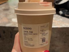 -阿嬷手作(成都万象城店)