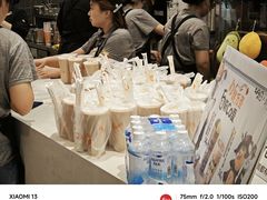 -松雷商业(南岗店)