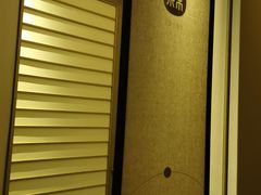 -常乐·对症推拿(来福士第43分店)