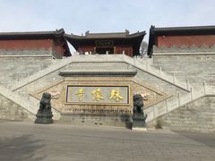 -五台山风景名胜区