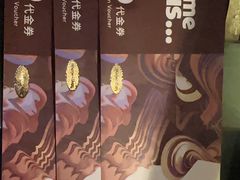 -哈根达斯(绍兴银泰店)