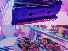 -福州天元国际威斯汀酒店·中国元素餐厅