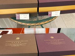 -凯司令西饼店(东建路店)