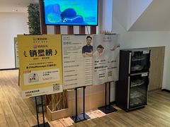 -麦子MaiMassage(打浦桥店)