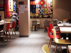 大堂-永和大王(宜山店)