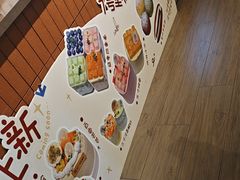 -7号里低糖生日蛋糕(南阳路店)