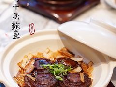 -杭州君悦酒店·湖滨28中餐厅