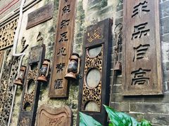 -德云居