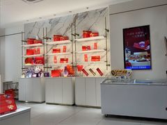 -元祖食品GANSO(星沙店)