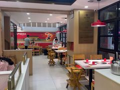 -袁记串串香(平潭店)
