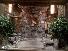 -万重锦·人文川菜馆(骡马市店)