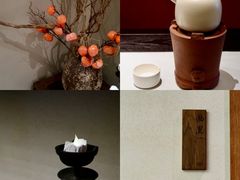 -福院