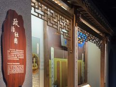 -中国京杭大运河博物馆