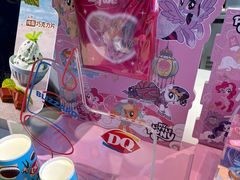 -DQ·蛋糕·冰淇淋(民勇嘉泰店)