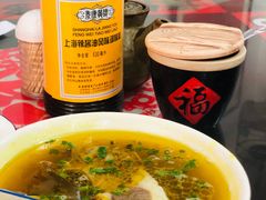 -逸桂禾面馆