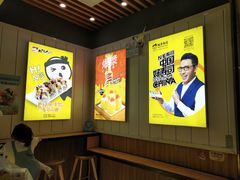 -n多寿司(滨湖万达广场店)