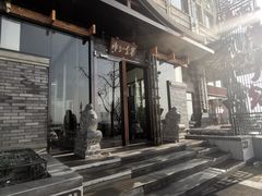 -川旺角川粤融合菜•海景餐厅(星海广场店)